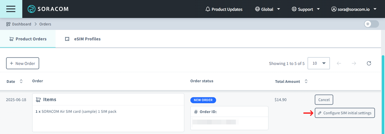 Screenshot of the Configure SIM Initial Settings button
