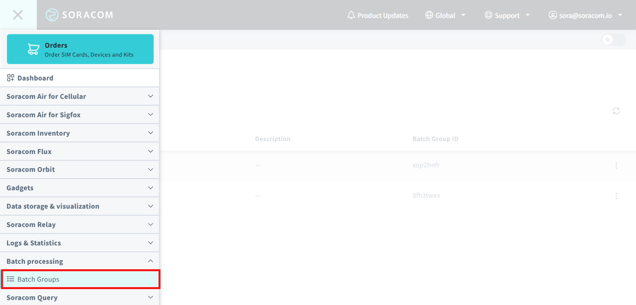 Batch processing menu