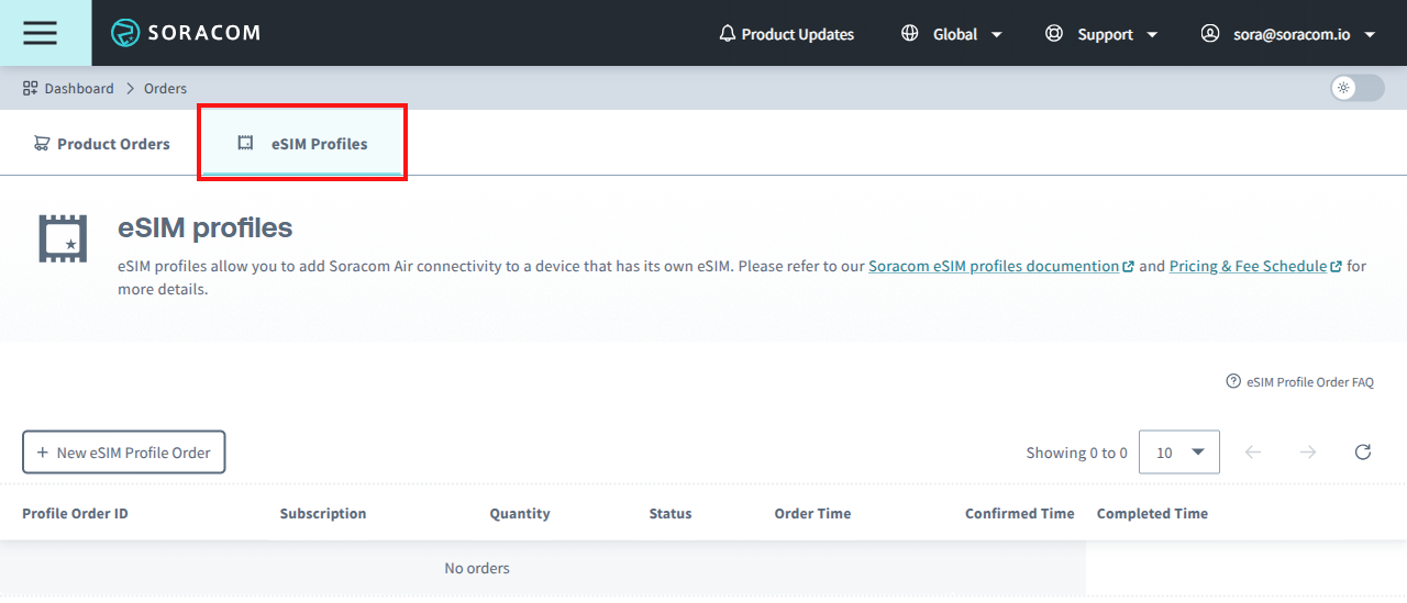 A screenshot of the eSIM profiles order screen