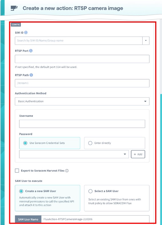 Screenshot of RTSP camera image action configuration panel, showing SIM ID, RTSP port, path, authentication, and export options.