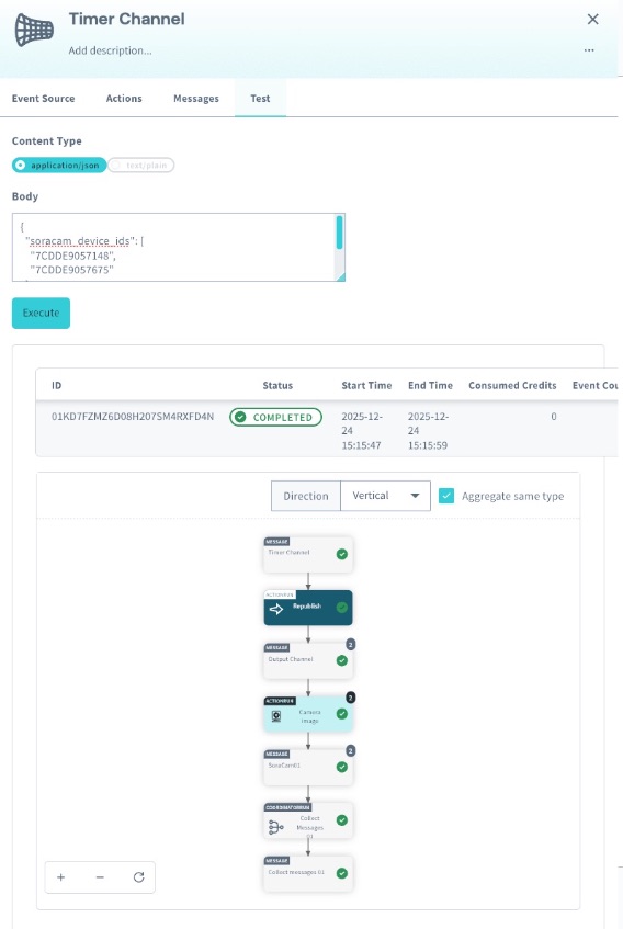 Screenshot displaying test output