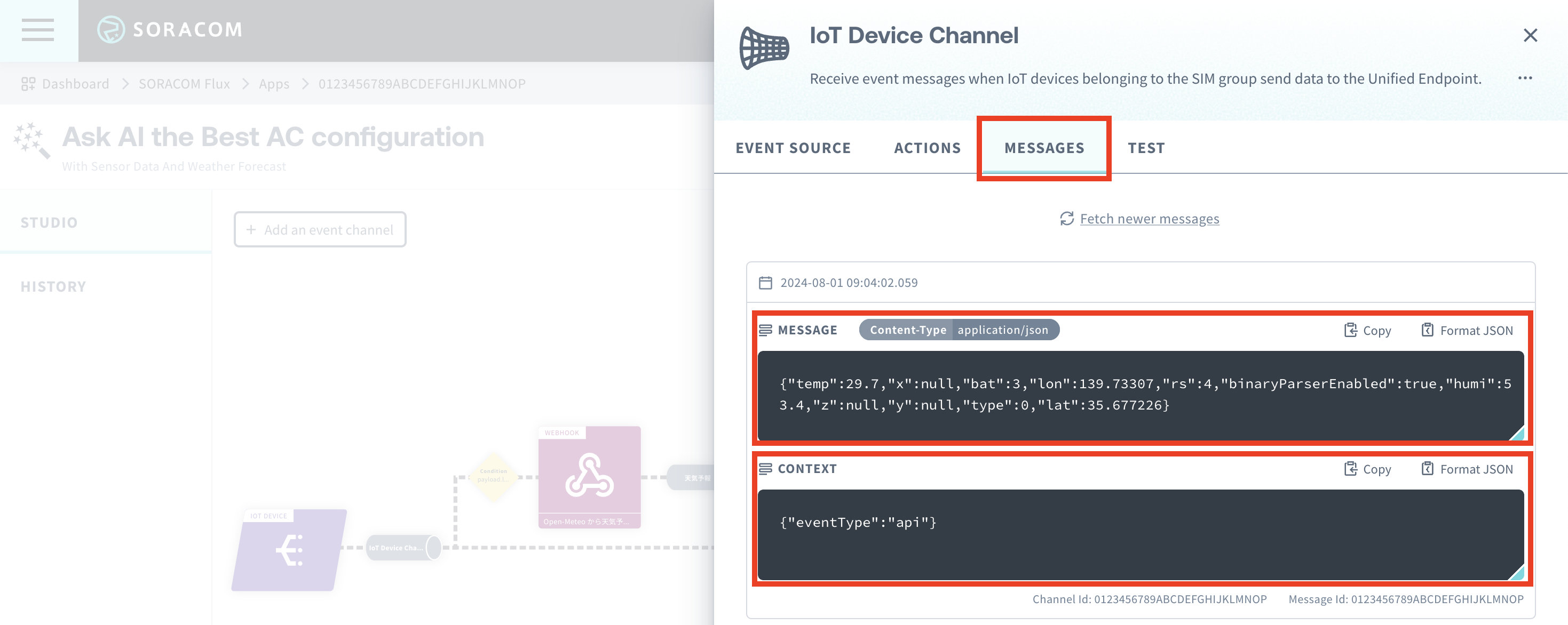 Checking the channel message history.