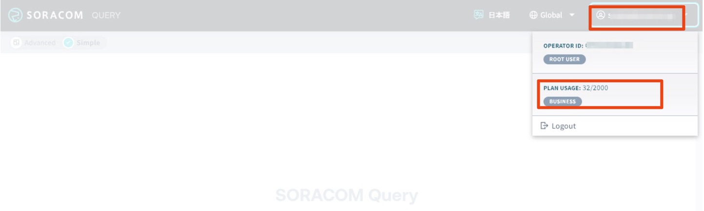 Screenshot of the usage data accessed via the account menu