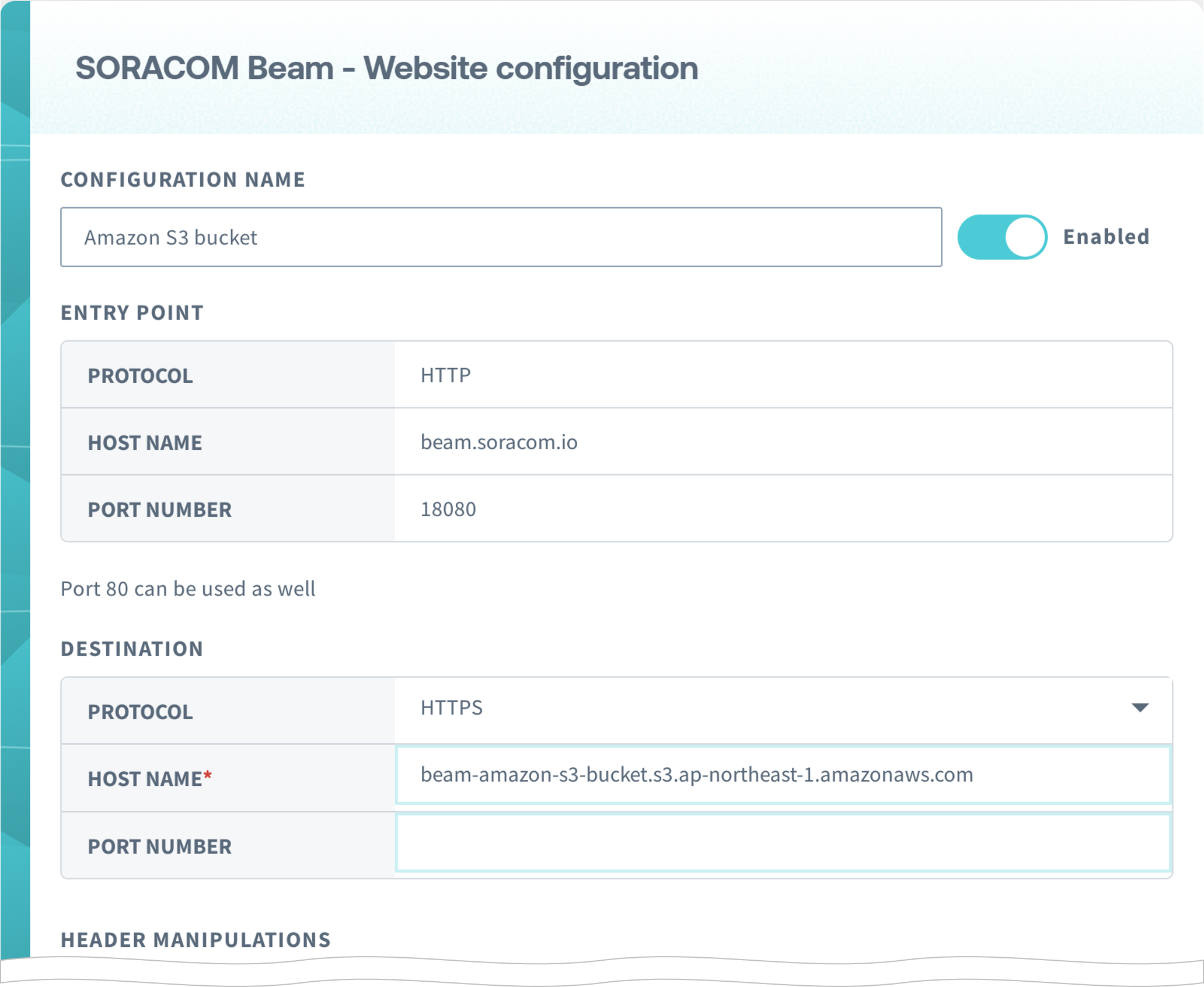 Website Entry Point Configuration - Part 1