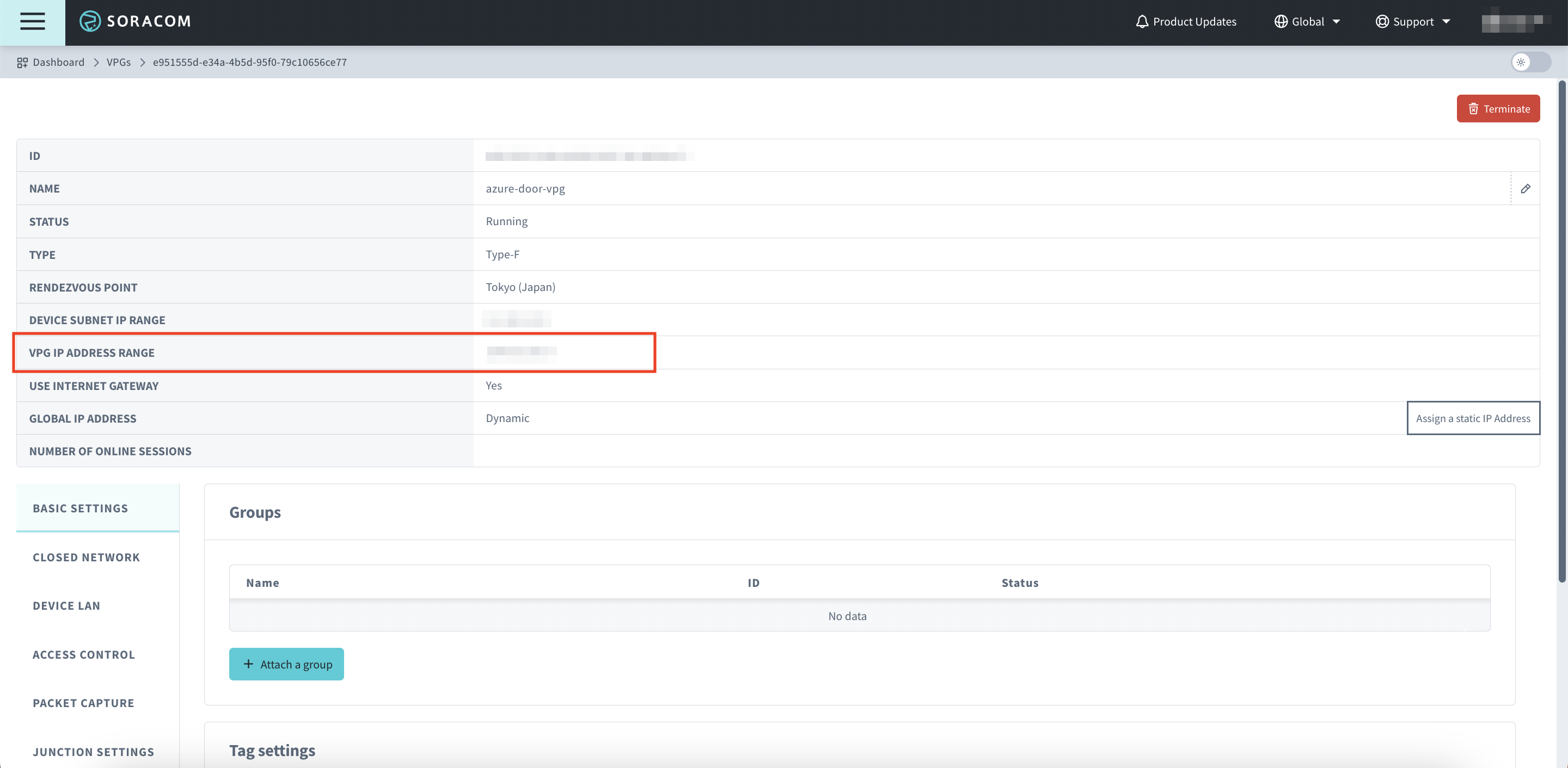 VPG IP Address Range Information