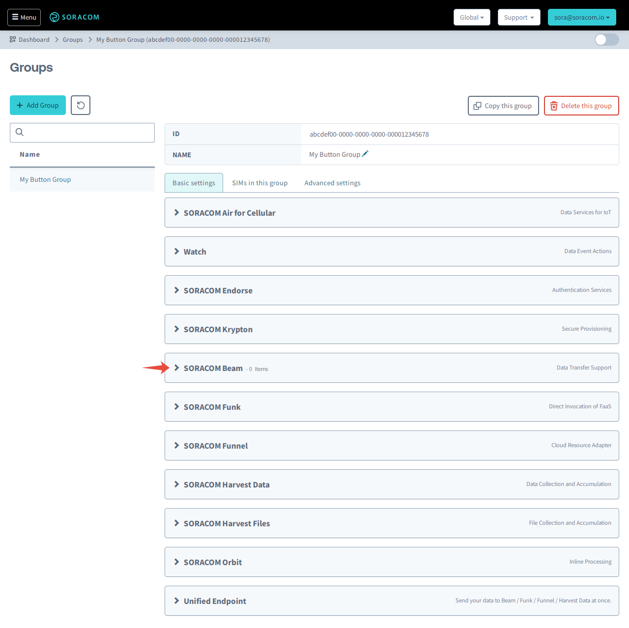 Soracom Beam configuration