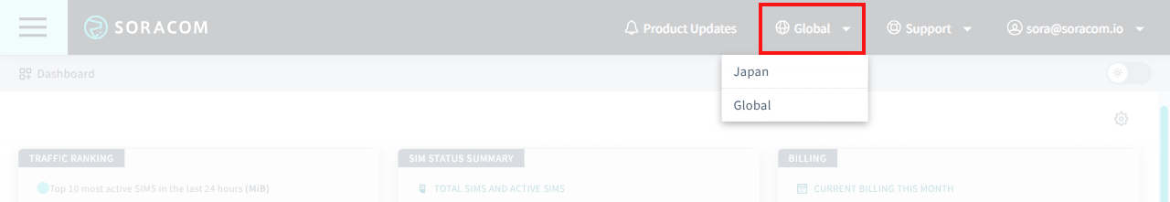 Screenshot of the Coverage Type selector